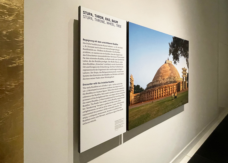 Typografischer Entwurf Ausstellungsgrafik Humboldt-Forum Berlin